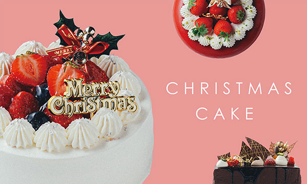 クリスマスケーキ2025